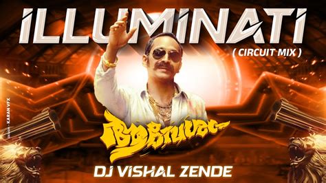 Illuminate Dj Song Aavesham Dj Vishal Zende Jithu Madhavan