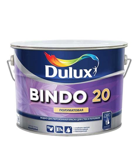 Краска dulux: основные виды и популярные продукты (+20 фото)