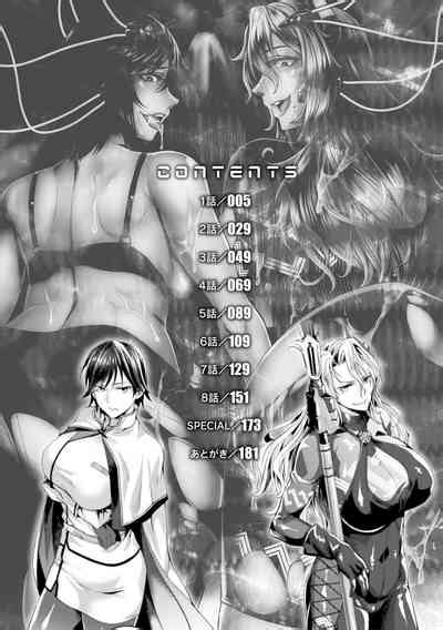 Kangoku Academia THE COMIC Nhentai Hentai Doujinshi And Manga