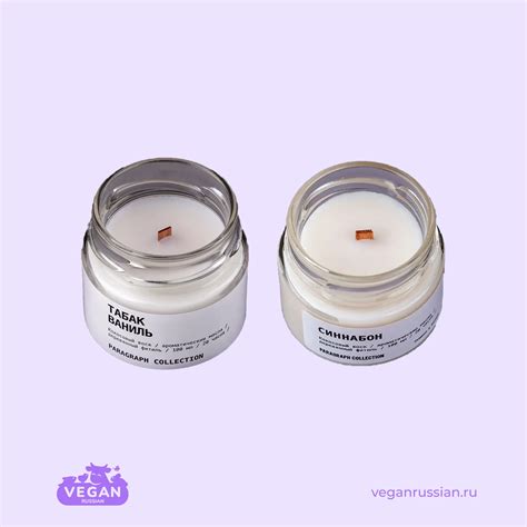 Свеча ароматическая восковая интерьерная Paragraph Collection 50-220 г ...