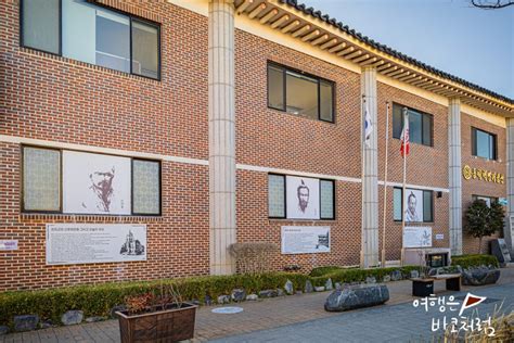 전주 한옥마을 가볼만한곳 동학혁명기념관 역사관 전동성당 골목갤러리 여행 투어 추천 네이트뷰