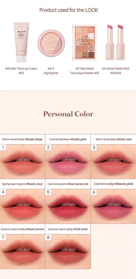 Buy Peripera Ink Mood Matte Stick Online In India Maccaron