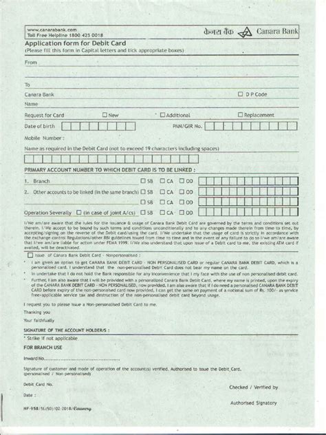 Appl Form For Debit Card Pdf