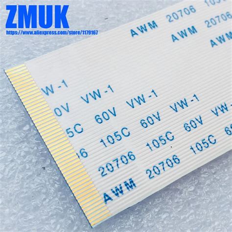 Awm 20706 20861 105c 60v Vw-1 High Quality Ribbon Cable - Pc Hardware ...