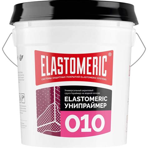 Универсальная акриловая концентрированная грунтовка Elastomeric Systems ...