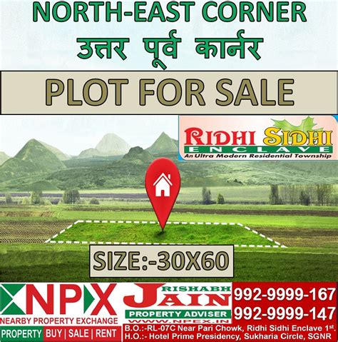 North East Corner Plot For Sale Npex Nearby Property Exchange