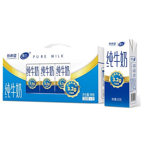 新希望 云南高原 全脂纯牛奶 200ml12盒5提装（共60盒），7712元 包邮（双重优惠）—— 慢慢买比价网