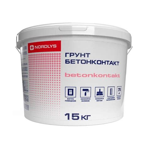 Грунтовка NORDLYS Адгезионная купить по доступной цене в интернет ...
