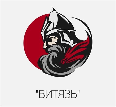 Секция Витязь