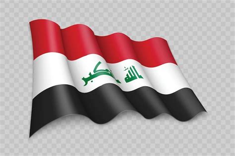 Premium Vector D Realistic Waving Flag Of Iraq