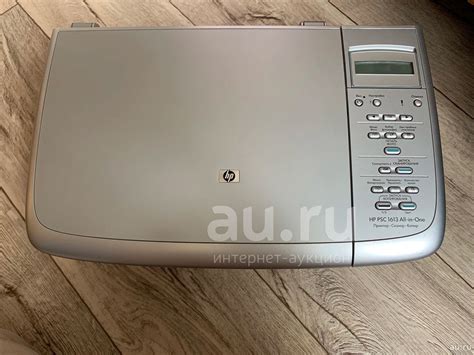 МФУ HP PSC 1613 All-in-One Printer — купить в Красноярске. Состояние: Б ...