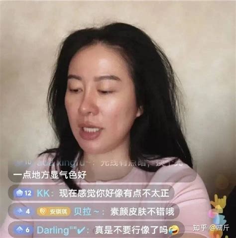 叶璇穿“免职裙”带货惹争议，为博眼球无下限，曾公开挂素人照片 知乎