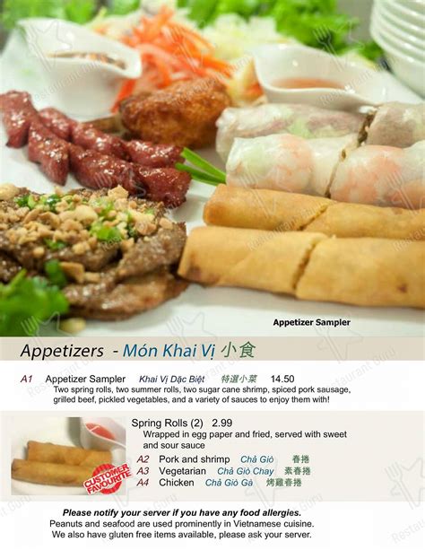 Menu At Pho Maxim Restaurant Windsor