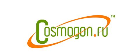 Промокод Cosmogon: купон Космогон на заказ | Космогон промокод на ...