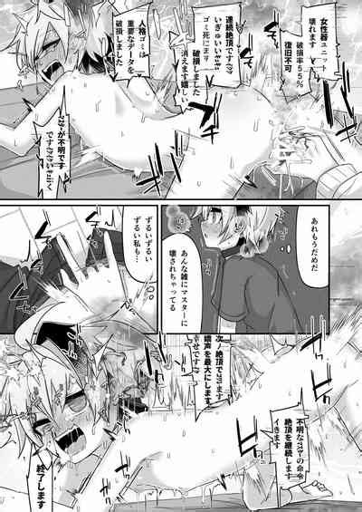 Fukusei Hakai Nhentai Hentai Doujinshi And Manga