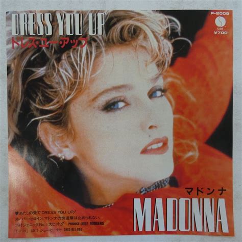 Yahooオークション 47041707 【国内盤7inch】madonna マドンナ D