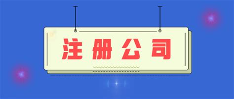 创业公司如何吸引人才并留住人才呢？ 知乎