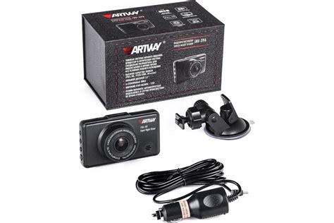 Видеорегистратор Artway Super Night Vision AV-396 - выгодная цена ...
