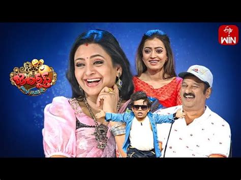 Jabardasth Latest Promo Th April Indraja Krishna Bhagavaan