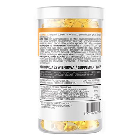 Ostrovit Omega Caps Sports Supplements Health Supplements