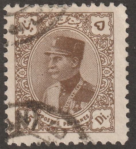 Persian Stamp Scott 771 Used 5d Olive Brown Postmark X 36