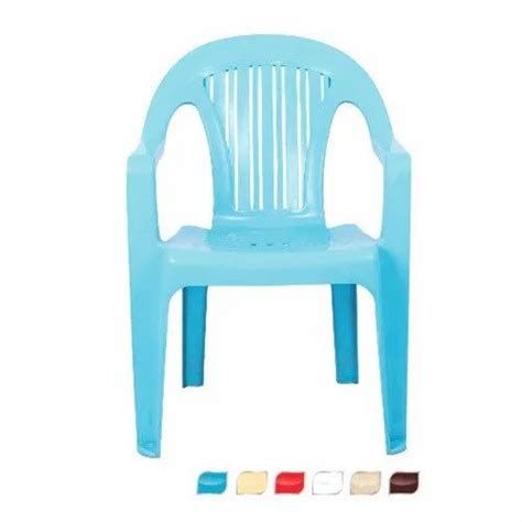 With Hand Rest Arms Blue Plastic Chair For Indoor At Rs In Nashik