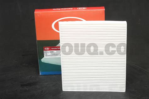 FILTER ASSY-AIR 97133J5000 | Hyundai / KIA Parts | PartSouq