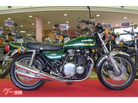 カワサキ Z750D1 純正フルオリジナルノーマル車リプロ無しエンジン載替え無し 型式指定番号03559類別区分番号0001全て枠内