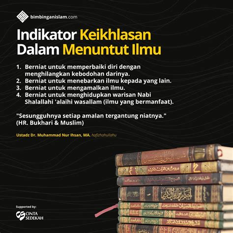 Poster Islami Indikator Keikhlasan Dalam Menuntut Ilmu