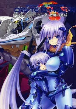 Parody Muv Luv Alternative Total Eclipse Nhentai Hentai Doujinshi And Manga