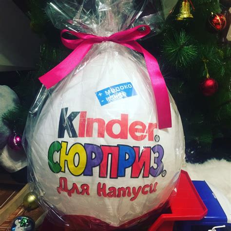 Киндер Сюрприз – заказать на Ярмарке Мастеров – K8YQERU | Кулинарные ...