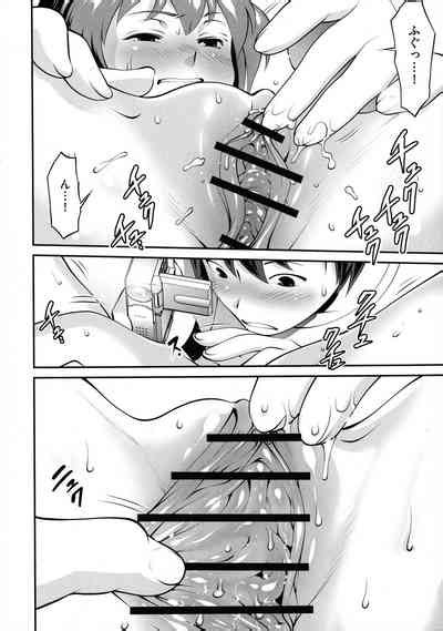 Fuwafuwa Oppai Life Nhentai Hentai Doujinshi And Manga