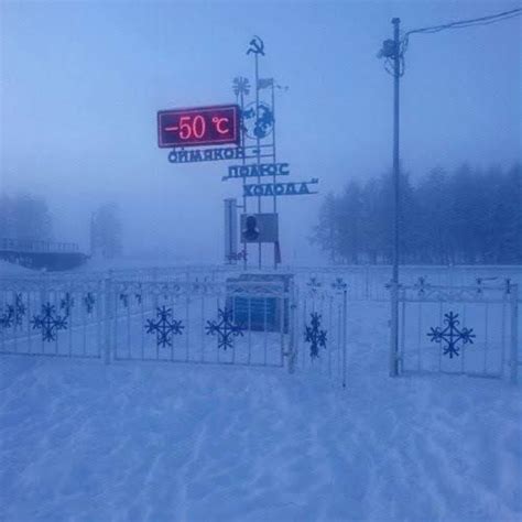43 Best Sakha Republic Images On Pholder Map Porn Pics And