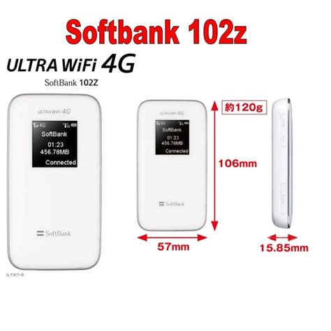 Lot of 10pcs Unlocked ZTE WiFi 4G Router SoftBank 102z LTE Mobile WiFi ...
