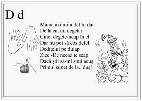 Lumea Lui Scolarel De Colorat Alfabetul