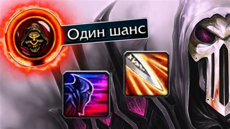 Hardcore Lvl Wow Sirus X Soulseeker Youtube