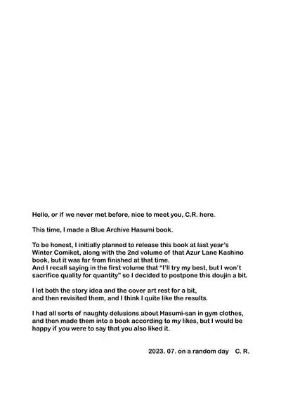 Hasumi San Ni Kakurenbo Nhentai Hentai Doujinshi And Manga