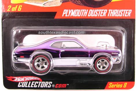 Hot Wheels Guide Plymouth Duster Thruster