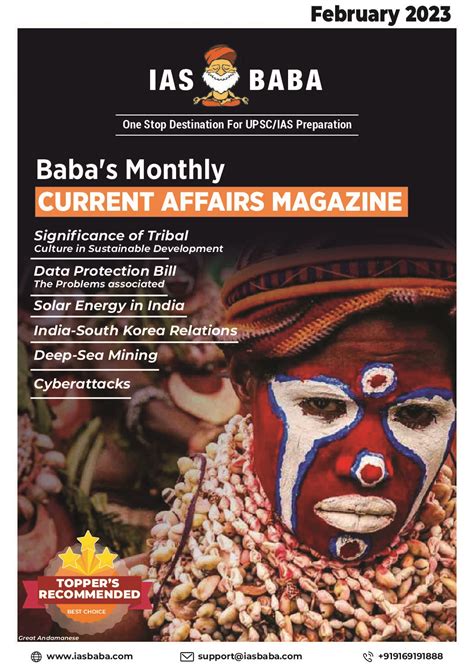 Current Affairs Ias Upsc Revamped Current Affairs Magazine February