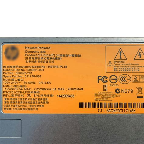FOR Server Power Supply 12V 62A 750W for DL380G6 DL380G7 HSTNS-PL18 DPS ...