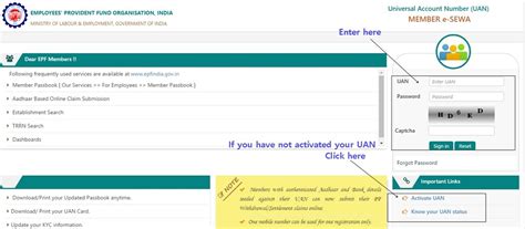 Easy Steps To Check Your Epf Balance Online Using Uan Number