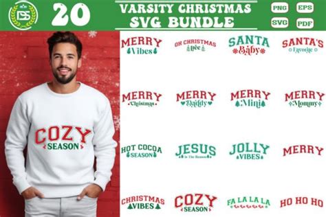 Varsity Christmas Svg Bundle Merry Chri Graphic By Design Dynamo