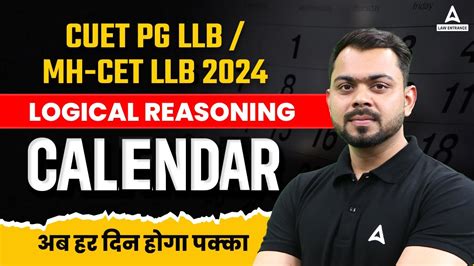 Cuet Pg Llb Mh Cet Llb Logical Reasoning Calendar