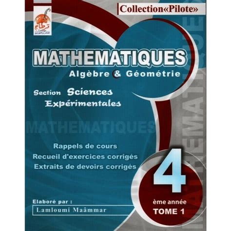 parascolaire collection mathématiques pilote 4 em science T1 SYNOTEC