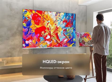 Телевизор Haier 75 Smart TV S3 – купить по цене 94 999 руб. на ...