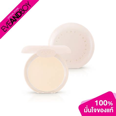 4U2 Babe Skin Youth Mineral Powder SPF 22 PA 10 g แปงผสมรองพน แปงตลบคมมน แปง