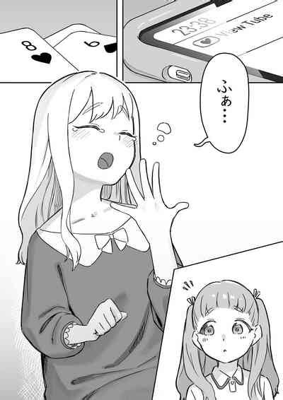 Mai Chan No Tanuki Neiri Osasoi Ecchi After Nhentai Hentai Doujinshi And Manga