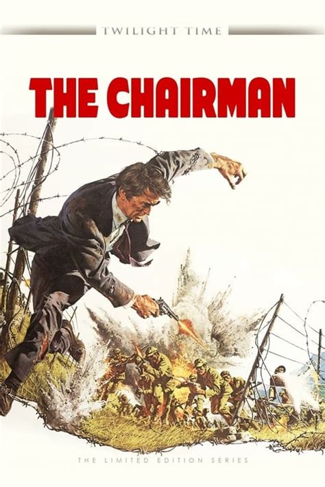 The Chairman (1969) — The Movie Database (TMDb)