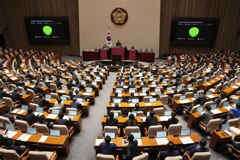 South Korea Fights Deepfake Porn With Tougher Punishment And Regulation