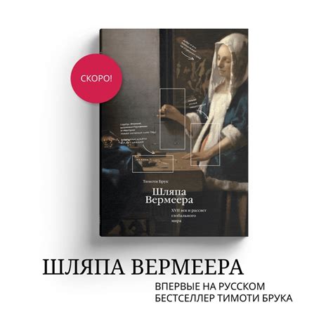 Издательство СЛОВО/SLOVO 2024 | ВКонтакте